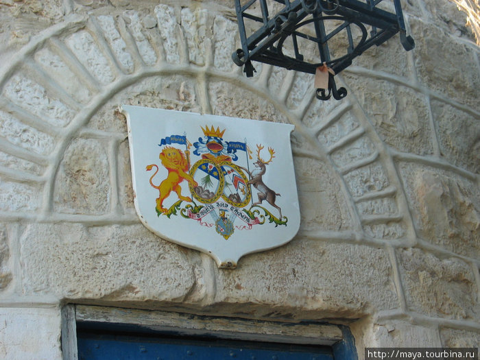 семейный герб Монтефиори. Иерусалим, Израиль