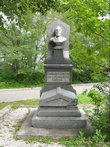 Надгробие на могиле Ядринцева Н. М.