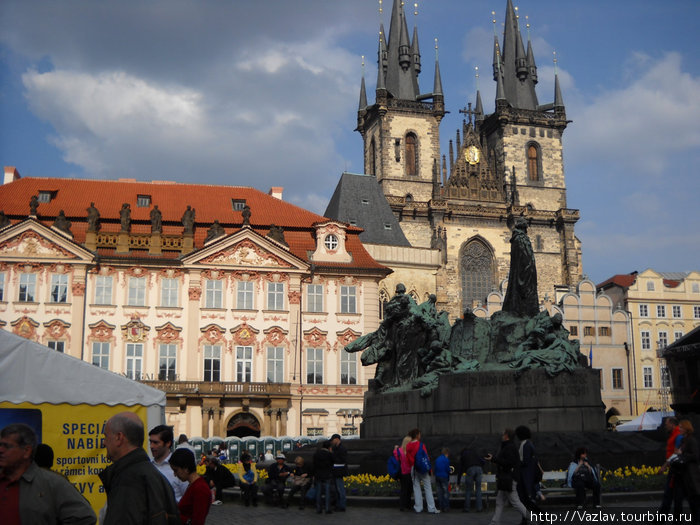 Открыточный вид Прага, Чехия