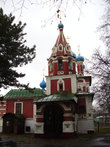 Угличский кремль. Церковь царевича Димитрия на крови