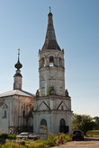 Христорождественская церковь (1771-1775)
