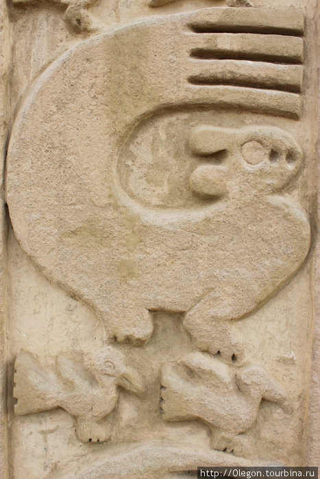 Центр культуры Чиму Трухильо, Перу
