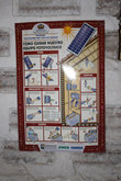 Правила пользования солнечными батареями