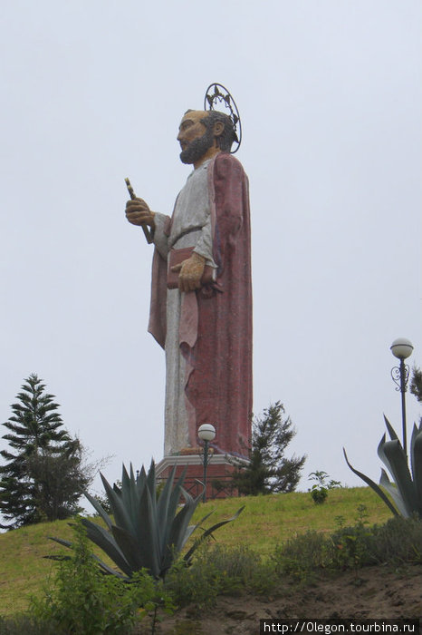 Статуя Сан Педро Алауси, Эквадор