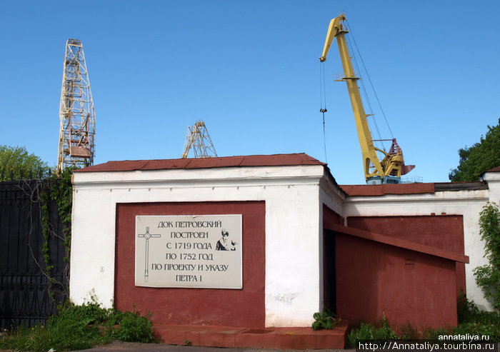 Бескозырка белая, в полоску воротник... - часть 3. Кронштадт, Россия