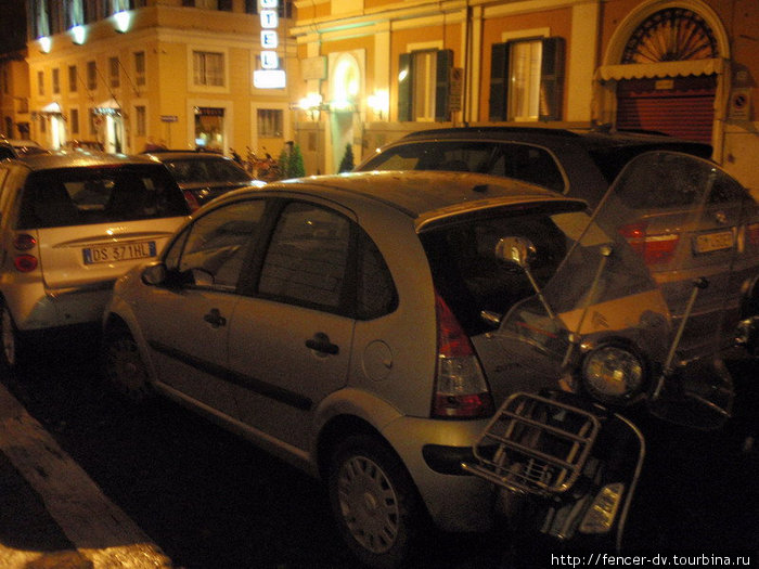 Как паркуются в Риме Рим, Италия