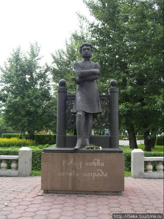 Памятник А.С.Пушкину Барнаул, Россия