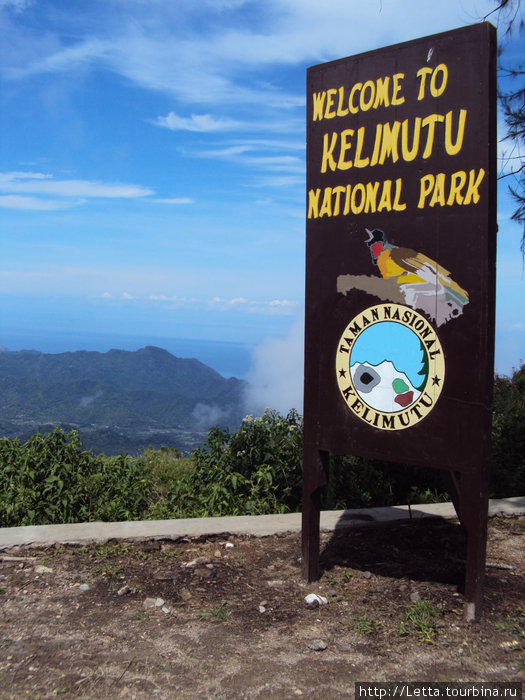 Национальный парк Келимуту Остров Флорес, Индонезия