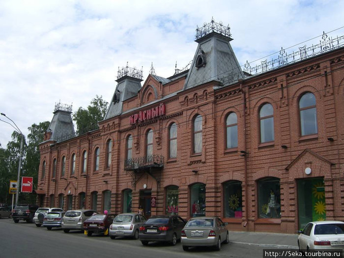 Магазин Красный Барнаул, Россия