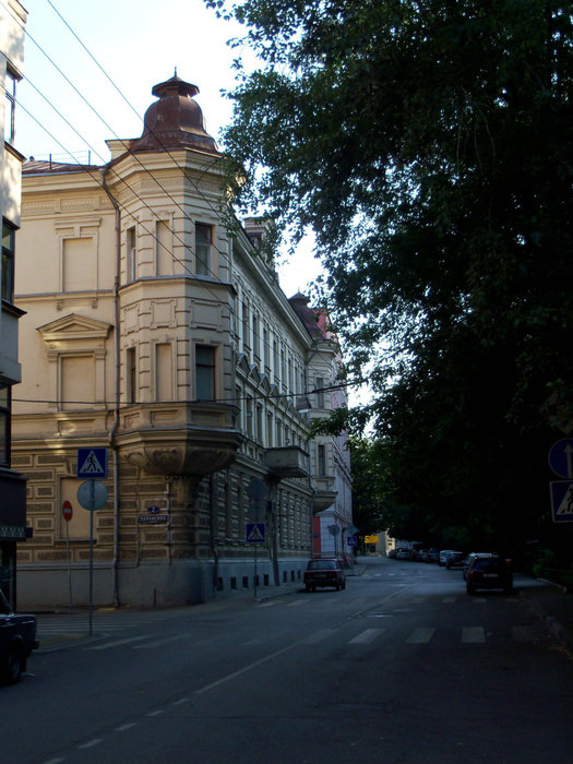 улицы Москвы Москва и Московская область, Россия