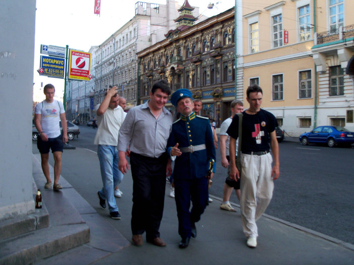 улицы Москвы Москва и Московская область, Россия