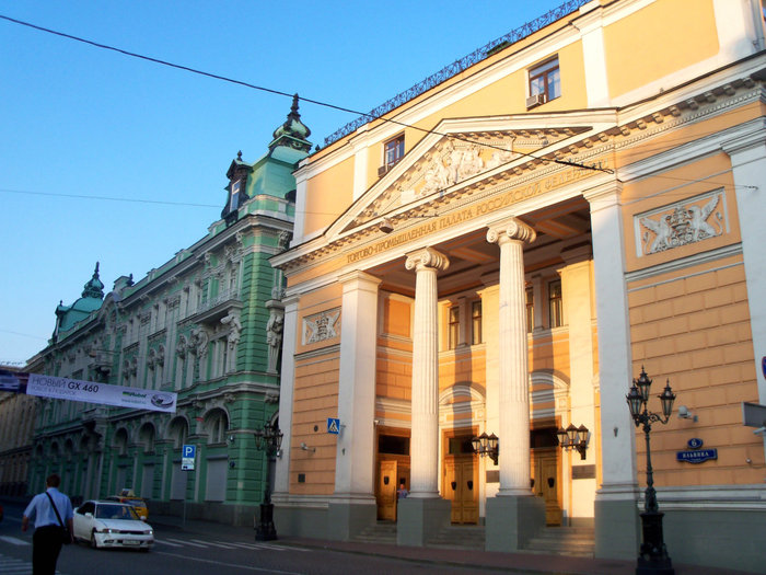 улицы Москвы Москва и Московская область, Россия