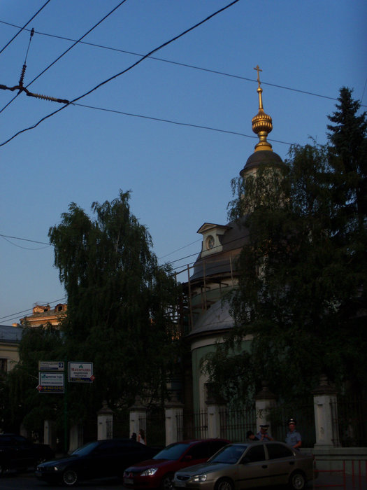 улицы Москвы Москва и Московская область, Россия