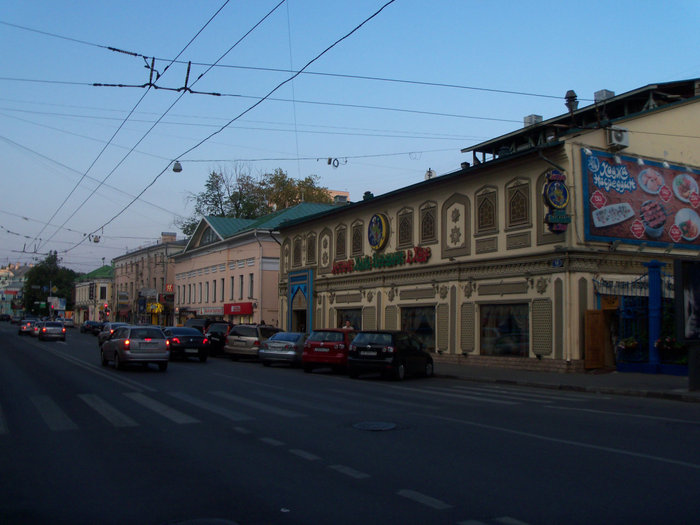 улицы Москвы Москва и Московская область, Россия