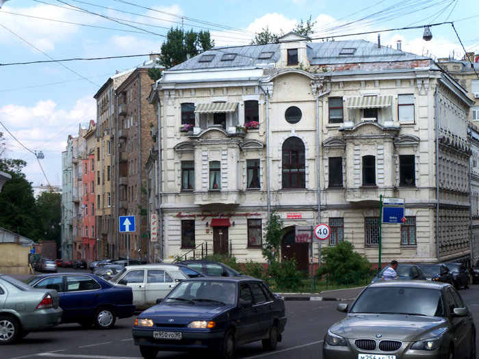 улицы Москвы Москва и Московская область, Россия