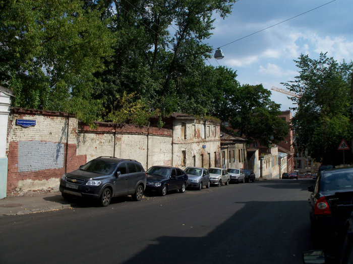 улицы Москвы Москва и Московская область, Россия