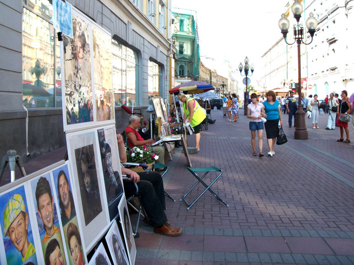 улицы Москвы Москва и Московская область, Россия