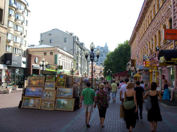 улицы Москвы Москва и Московская область, Россия