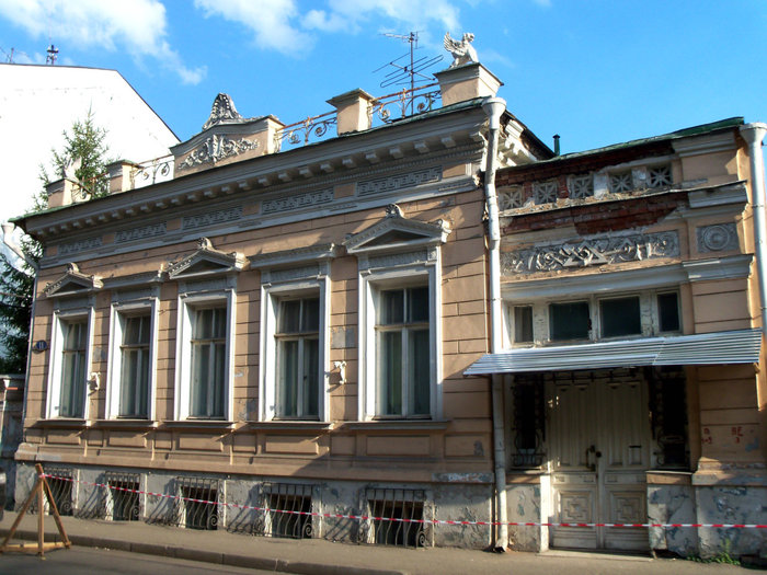 улицы Москвы Москва и Московская область, Россия