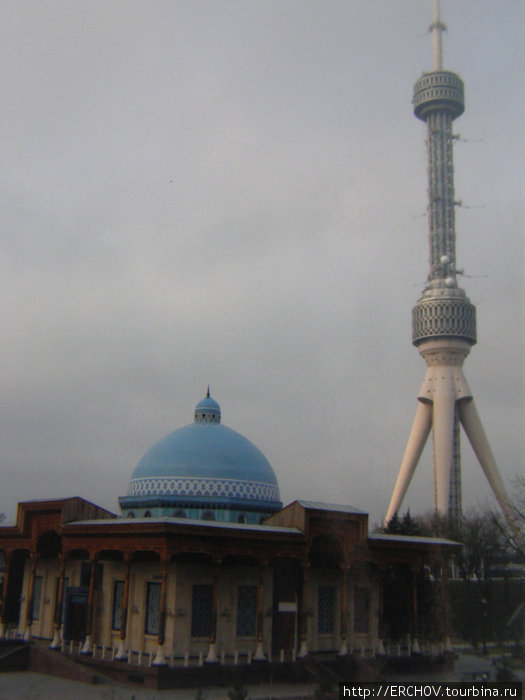 Ташкентская телебашня. Ташкент, Узбекистан