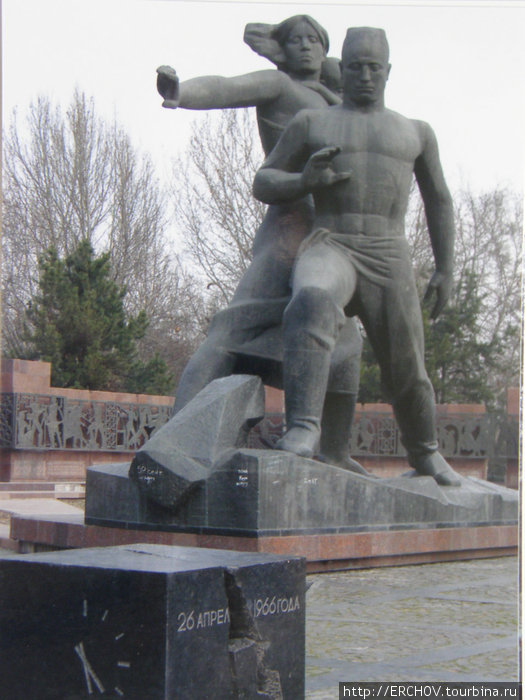 Памятник жертвам землятрясения. Ташкент, Узбекистан