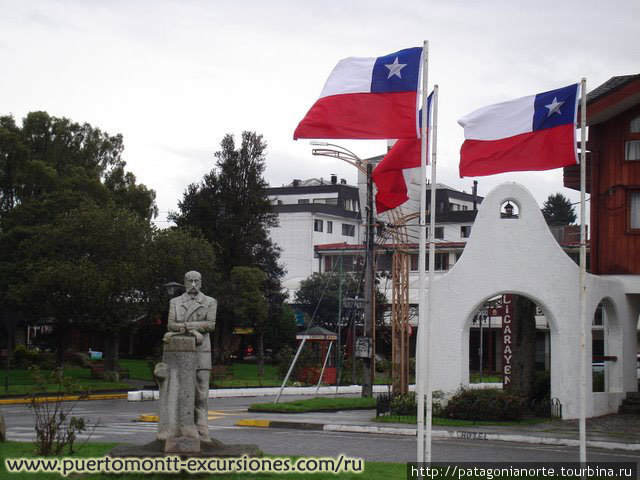 Пуэрто Варас, Озёрный Край Чили Пуэрто-Варас, Чили