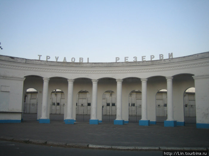 Белоцерковский стадион