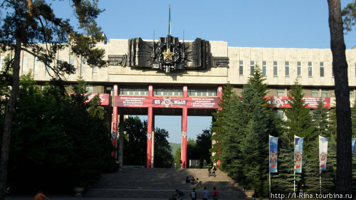 Моя Алматы Алматы, Казахстан