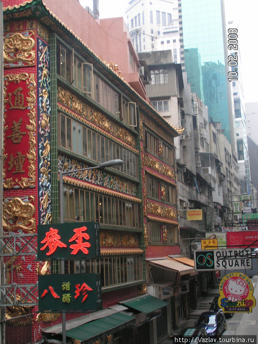 Китайский квартал в китайском городе Остров Гонконг, Гонконг