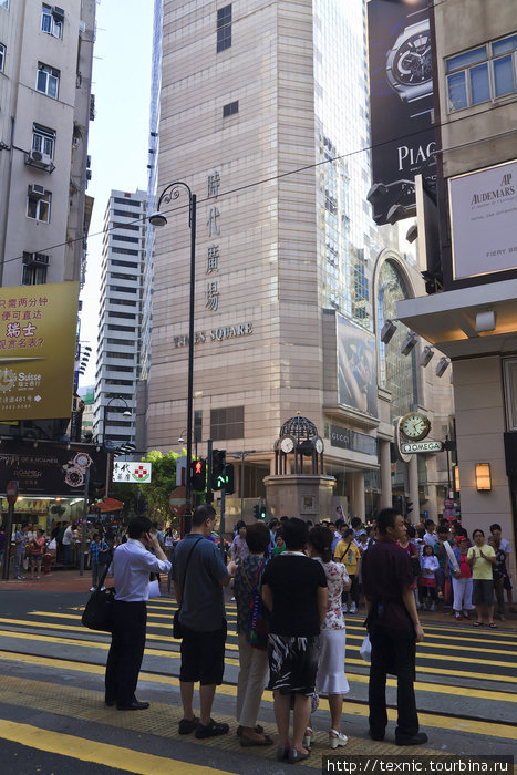 Несколько слов про Гонконг