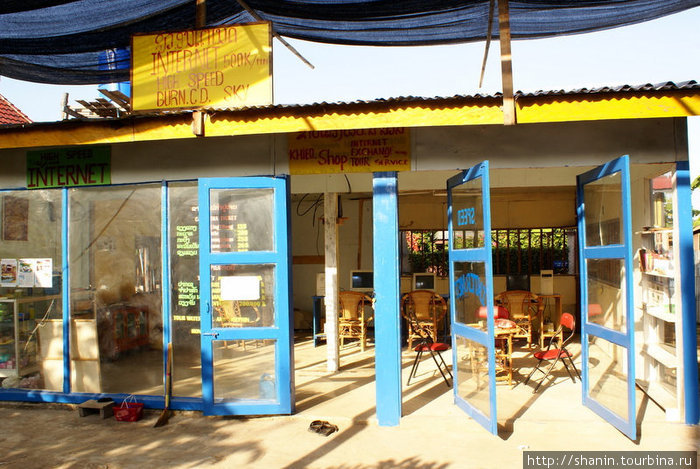 Интернет-кафе на острове Кхонг Провинция Тямпасак, Лаос
