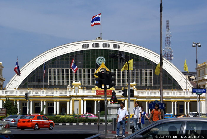 Центральный железнодорожный вокзал Бангкок, Таиланд