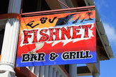 Рыбы нет, рыбный бар-ресторан