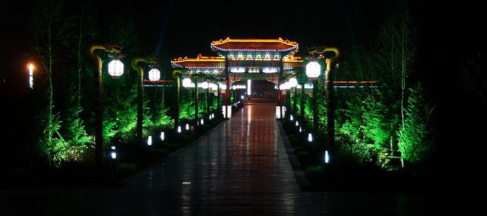 курорт Удалянчи Удалянчи, Китай