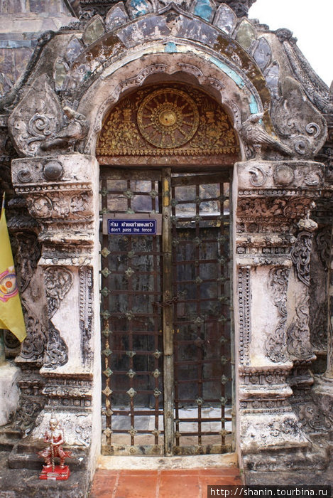 Дверь Лампанг, Таиланд