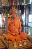 Святой монах, Ват Чеди-Луанг