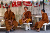 Монахи на отдыхе
