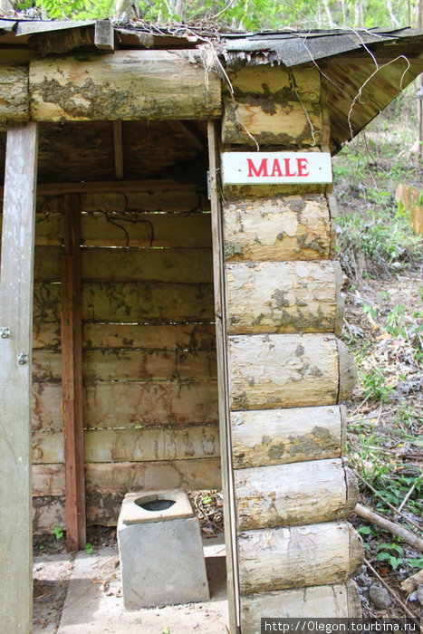Брошенный туалет Гренада