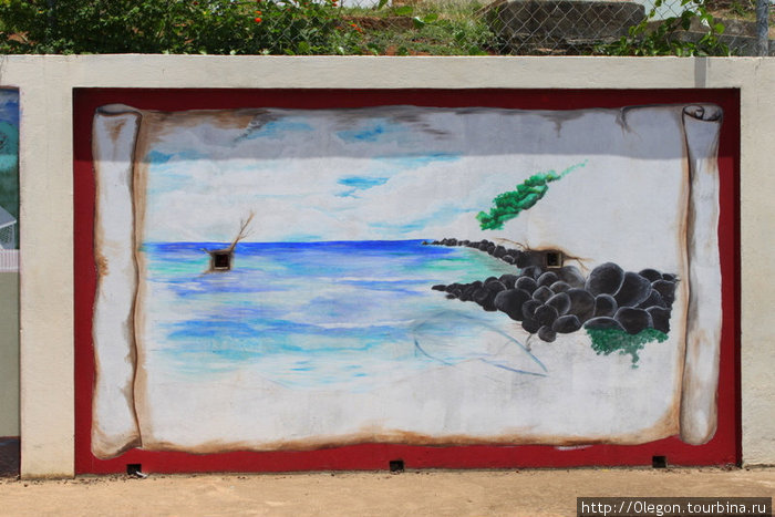 Рисунки на заборе Гренада