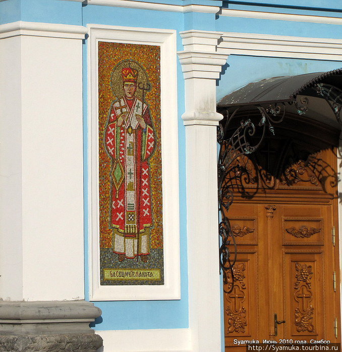 Вход в храм. Самбор, Украина