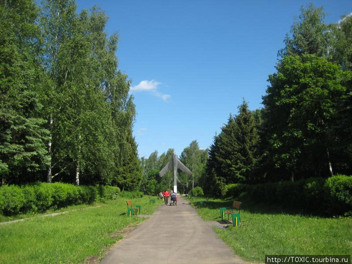 Парк Наро-Фоминск, Россия