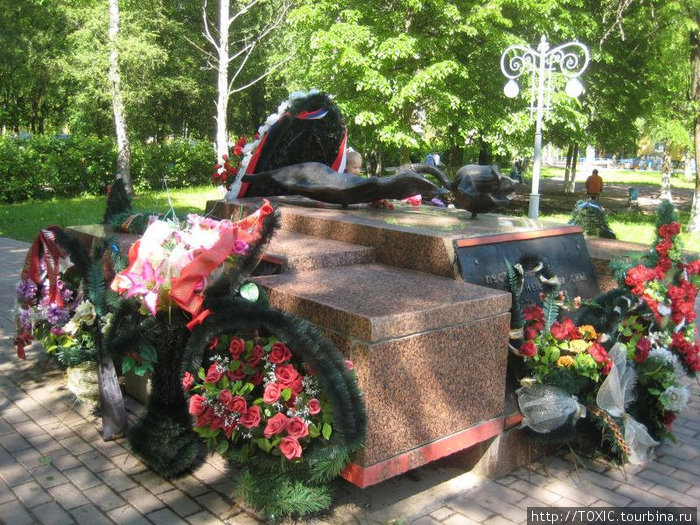Парк. Памятник павшим Наро-Фоминск, Россия