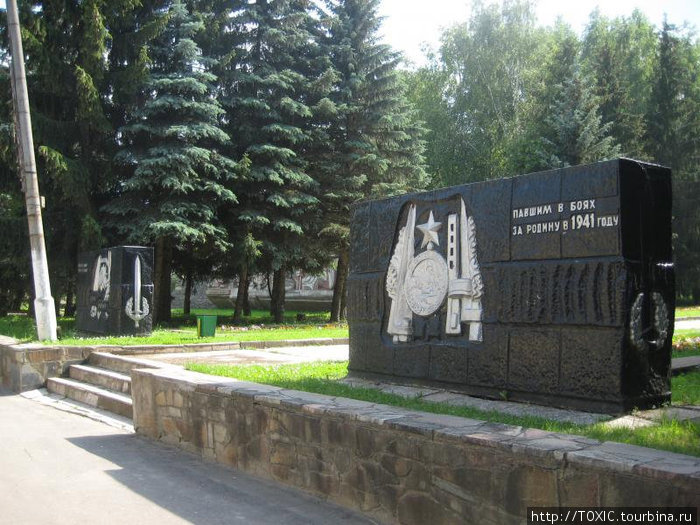 Мемориальный комплекс. Павшим в боях за Родину в 1941 году Наро-Фоминск, Россия