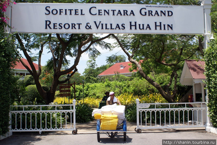 Шикарный отель на берегу моря Хуа-Хин, Таиланд
