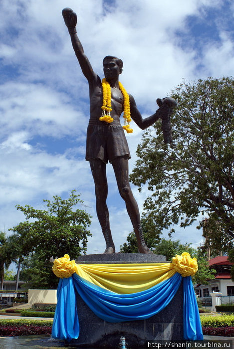 Памятник боксеру в Хуа-Хине Хуа-Хин, Таиланд