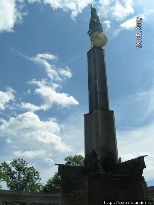 Памятник советским воинам Вена, Австрия