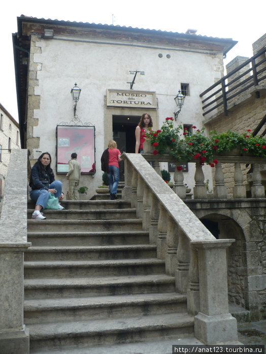 Сан-Марино Музей пыток Италия