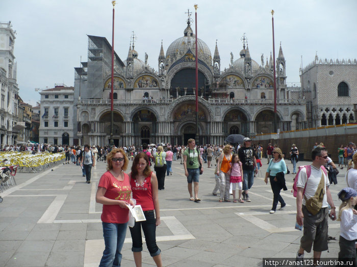Венеция Площадь перед собором Сан Марко Италия