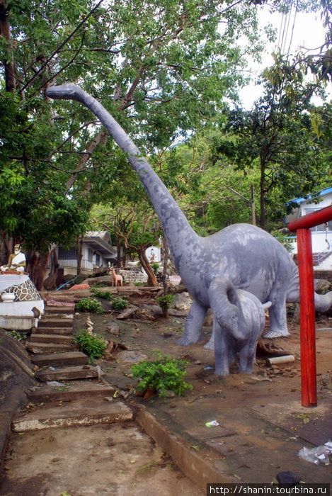 Динозавры там тоже есть Хуа-Хин, Таиланд