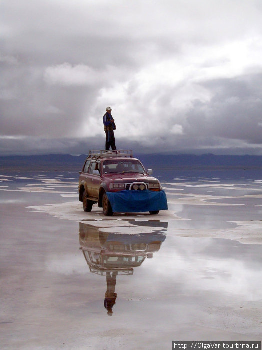 Главное — бампер закрыть Уюни, Боливия